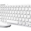 TRUST Pack clavier & souris sans fil LYRA Bluetooth - blanc (FR)