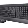 TRUST Pack clavier & souris sans fil TREZO (FR)