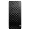 HP INC. HP Elite Tower 800 G1 Intel Core Ultra 5 235 32Go 1To SSD UMA W11P 3/3/3 Smartbuy