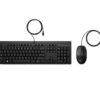 HP INC. HP 225 Wired Mouse and Keyboard Combo G2 (FR)